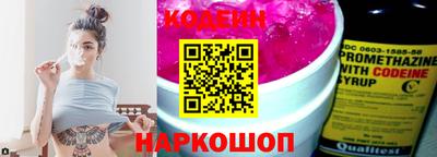 mix Волжский
