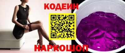 бошки Волжск