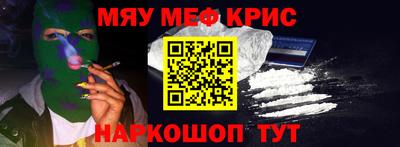 mix Волжский