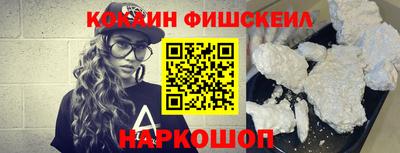 герыч Волгодонск