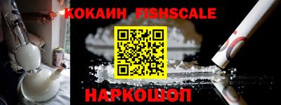 mix Волжский
