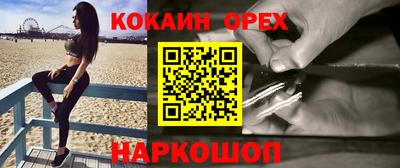 mix Волжский