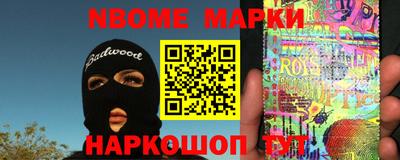 бошки Волжск
