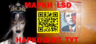 mix Волжский