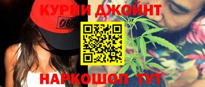 бошки Волжск