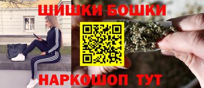 амфетамин Гагарин