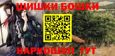 герыч Волгодонск