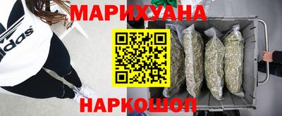 mix Волжский