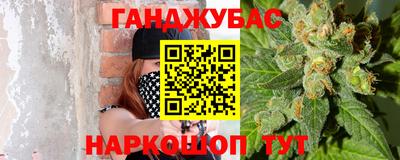 mix Волжский