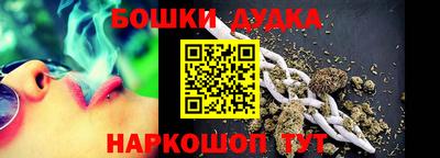 mix Волжский