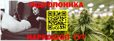 бошки Волжск