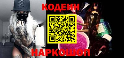 a pvp Гатчина