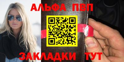 mix Волжский