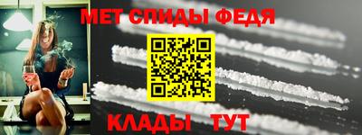 бошки Волжск