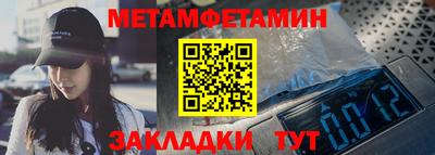 герыч Волгодонск