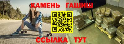 mix Волжский
