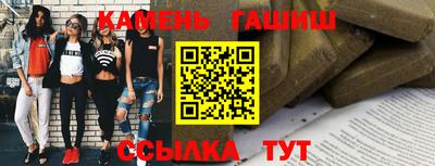 амфетамин Гагарин
