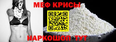 mix Волжский