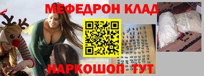 mix Волжский