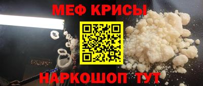 бошки Волжск